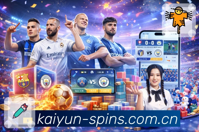 安全登录 安全登录 - 账号一致性